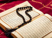 أذكار السفر النسخة المحققة والمزودة بالفضائل