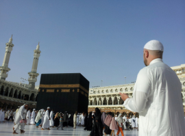 النسخة المختصرة مما يقوله ويفعله المعتمر والحاج عند رؤية الكعبة للمرة الأولى